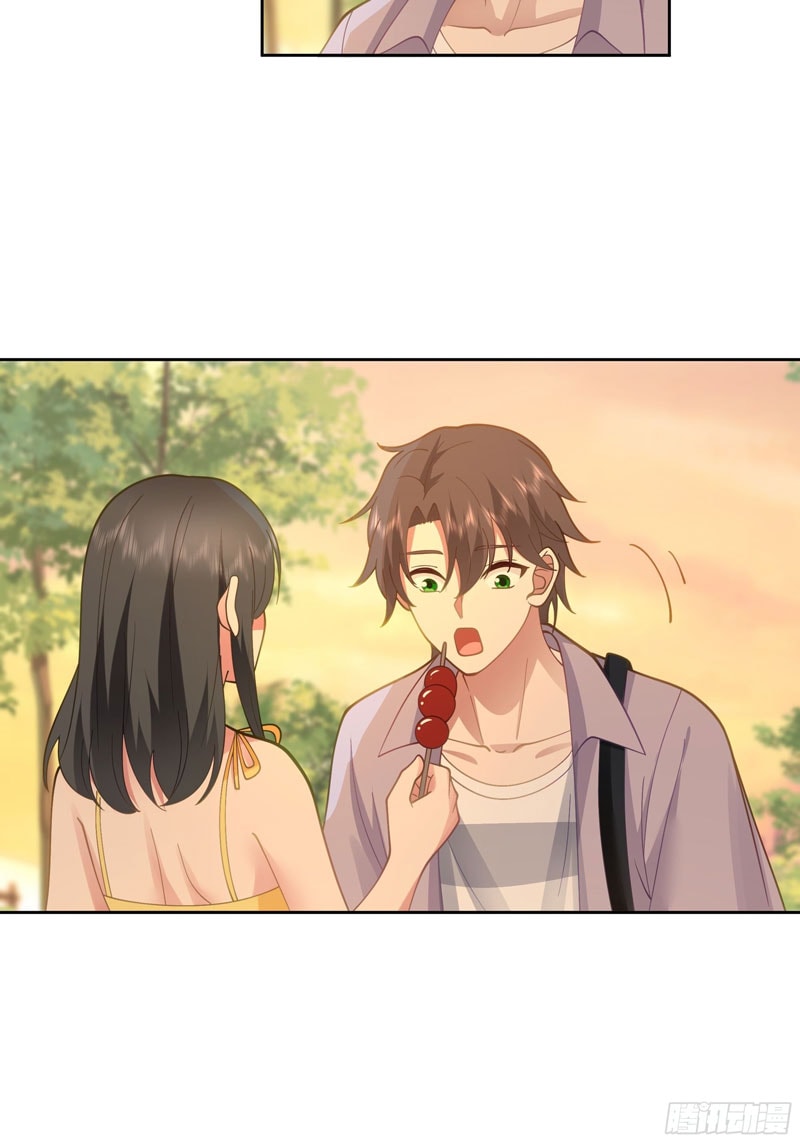 I Really Don’t Want to Be Reborn - Chapter 19 - Page 45