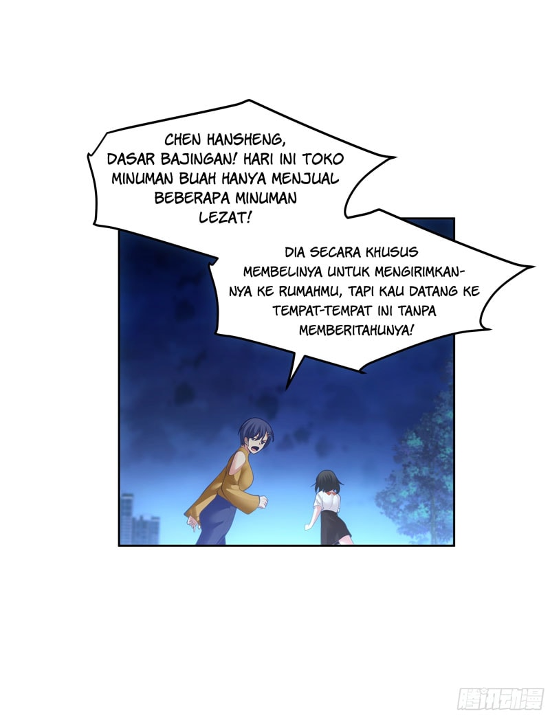 I Really Don’t Want to Be Reborn - Chapter 20 - Page 31
