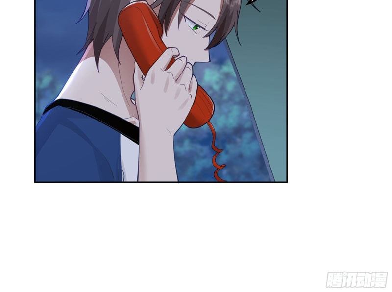 I Really Don’t Want to Be Reborn - Chapter 20 - Page 36