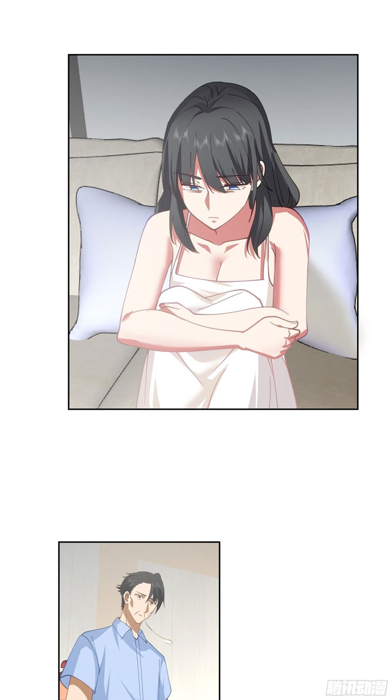 I Really Don’t Want to Be Reborn - Chapter 20 - Page 45
