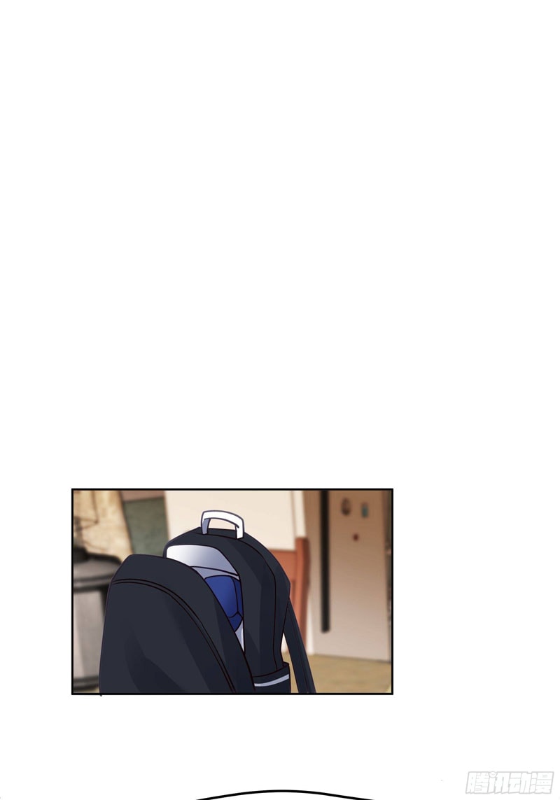 I Really Don’t Want to Be Reborn - Chapter 20 - Page 52