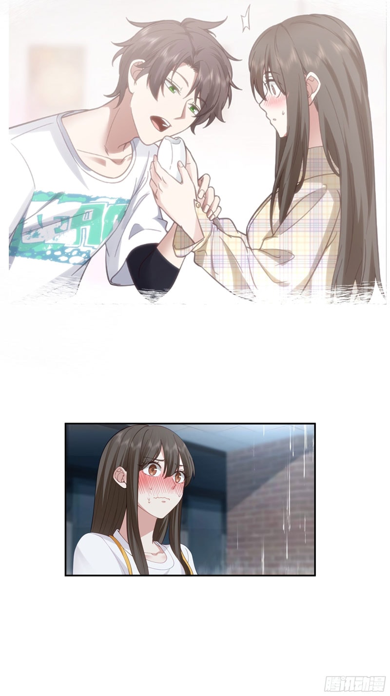 I Really Don’t Want to Be Reborn - Chapter 21 - Page 11