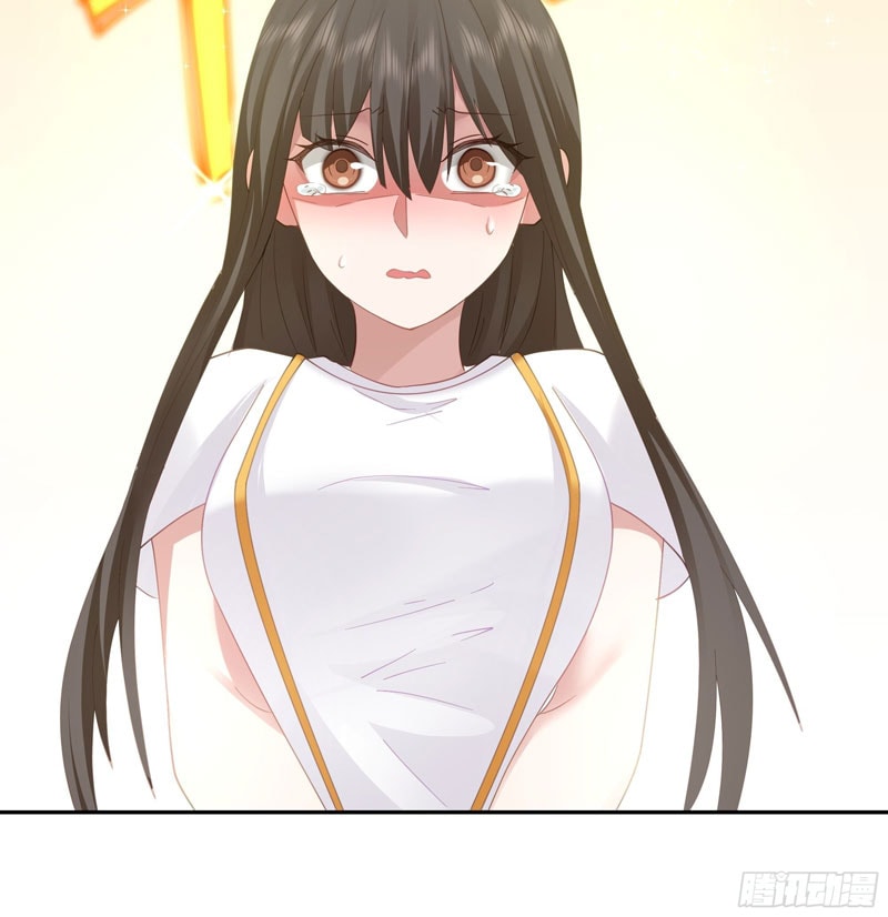 I Really Don’t Want to Be Reborn - Chapter 21 - Page 18