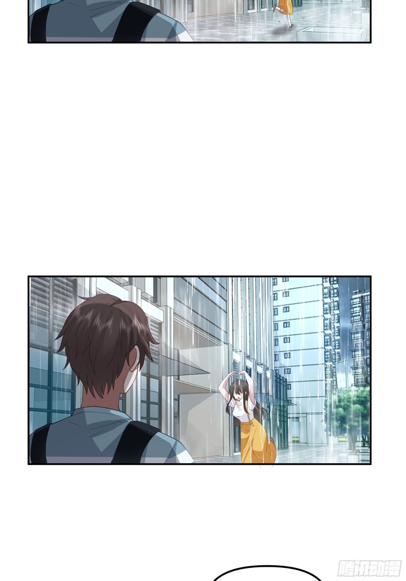I Really Don’t Want to Be Reborn - Chapter 21 - Page 20