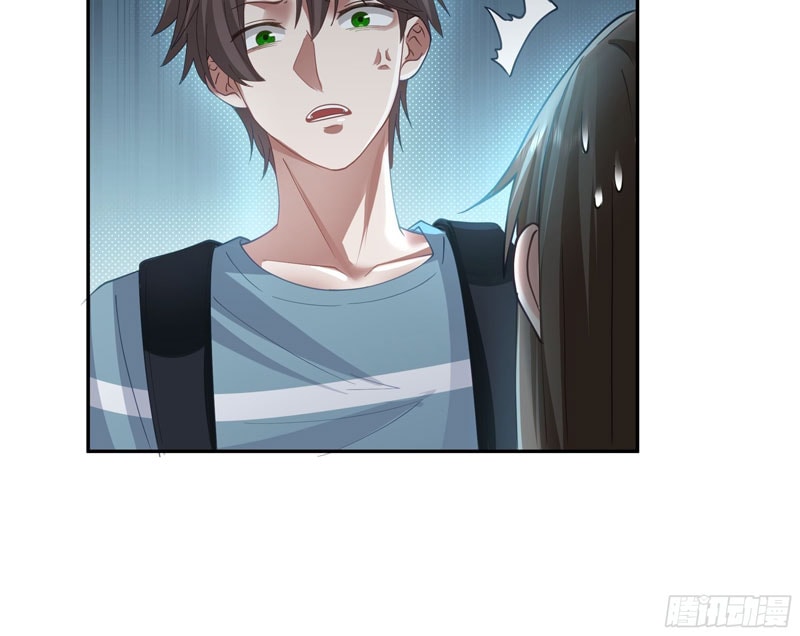I Really Don’t Want to Be Reborn - Chapter 21 - Page 22