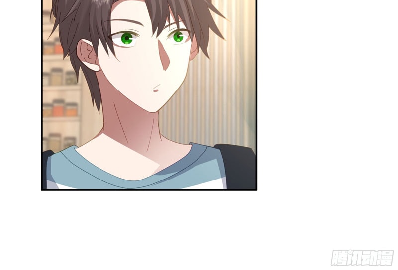 I Really Don’t Want to Be Reborn - Chapter 21 - Page 29