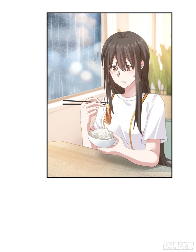 I Really Don’t Want to Be Reborn - Chapter 21 - Page 33