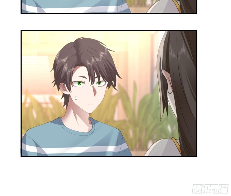 I Really Don’t Want to Be Reborn - Chapter 21 - Page 40