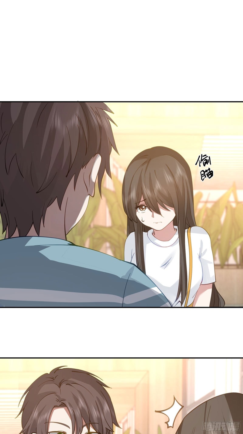 I Really Don’t Want to Be Reborn - Chapter 21 - Page 45