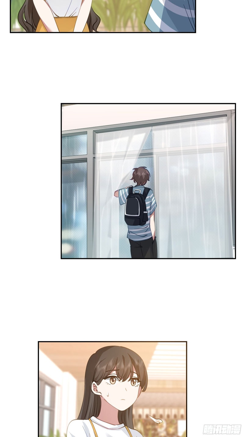 I Really Don’t Want to Be Reborn - Chapter 21 - Page 49