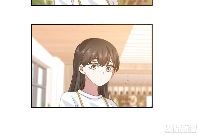 I Really Don’t Want to Be Reborn - Chapter 21 - Page 50