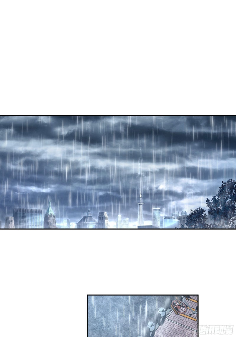 I Really Don’t Want to Be Reborn - Chapter 21 - Page 6