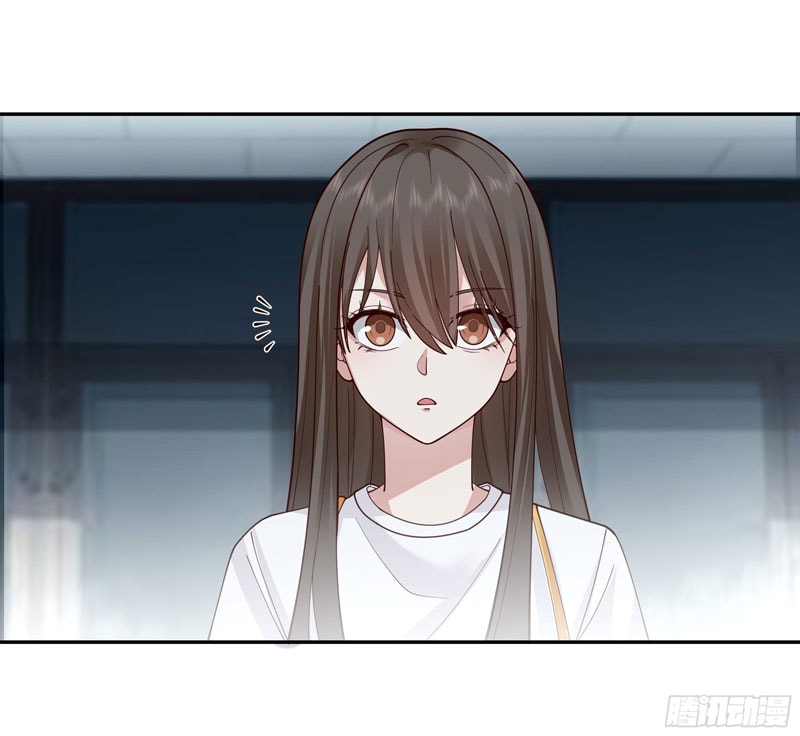 I Really Don’t Want to Be Reborn - Chapter 21 - Page 9