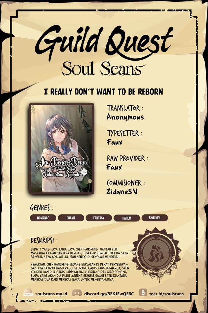 I Really Don’t Want to Be Reborn - Chapter 213 - Page 1
