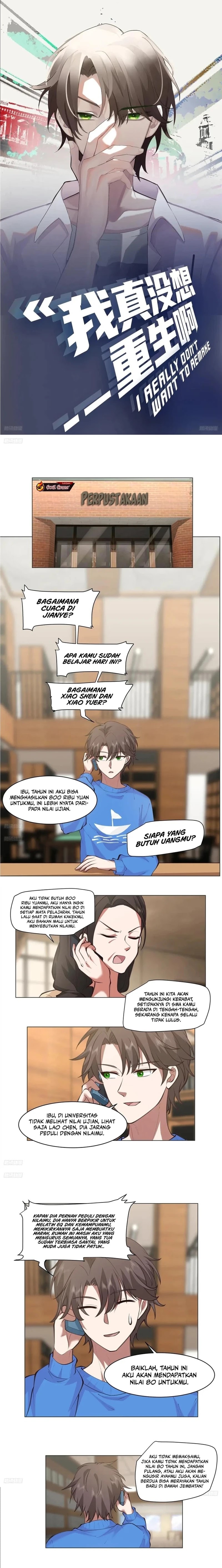 I Really Don’t Want to Be Reborn - Chapter 213 - Page 2