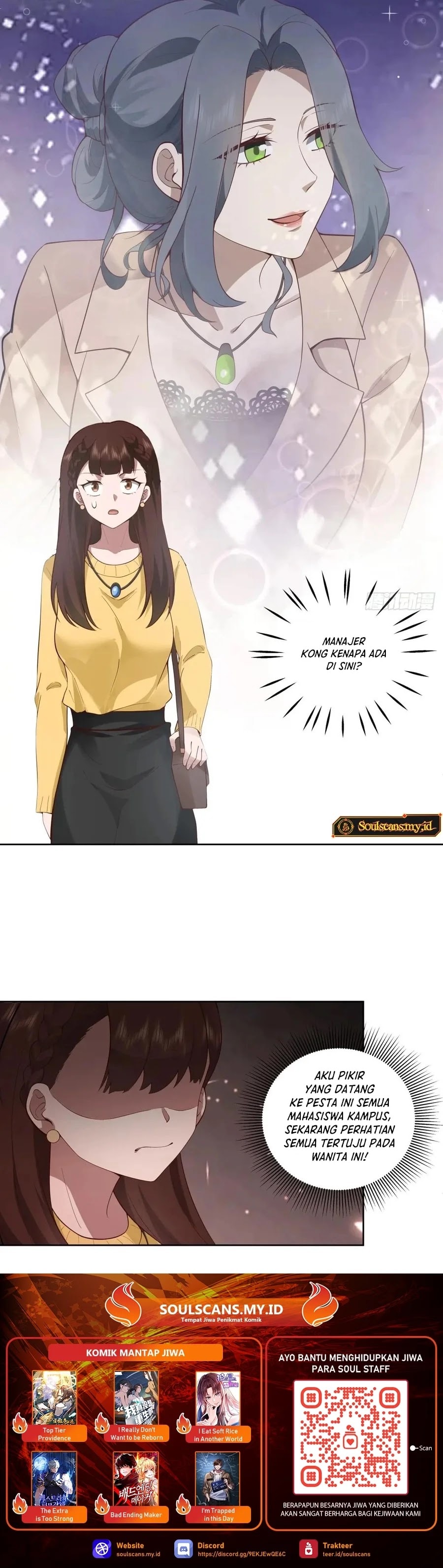 I Really Don’t Want to Be Reborn - Chapter 214 - Page 14