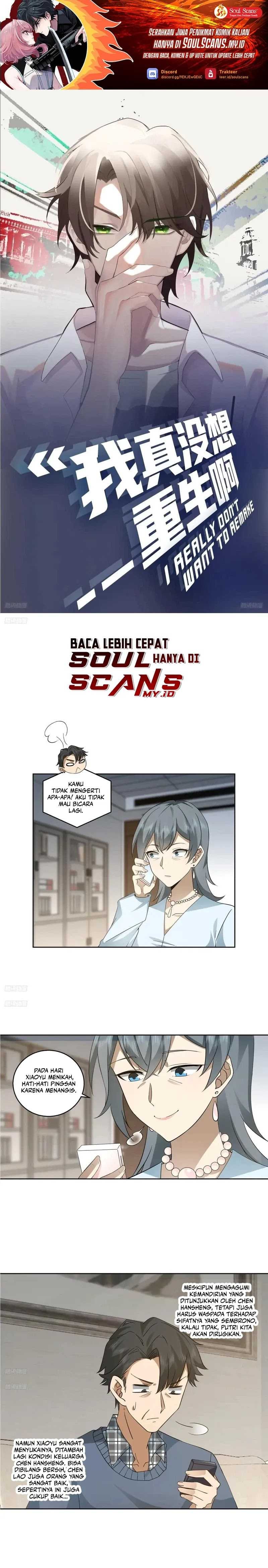 I Really Don’t Want to Be Reborn - Chapter 218 - Page 2