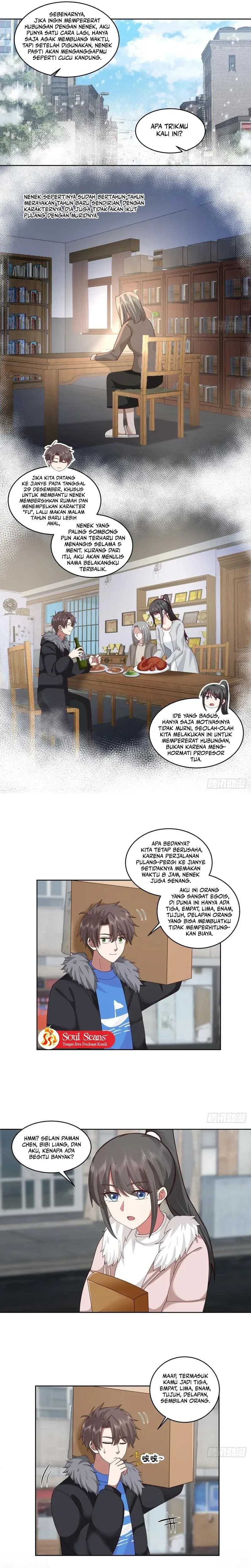 I Really Don’t Want to Be Reborn - Chapter 218 - Page 7