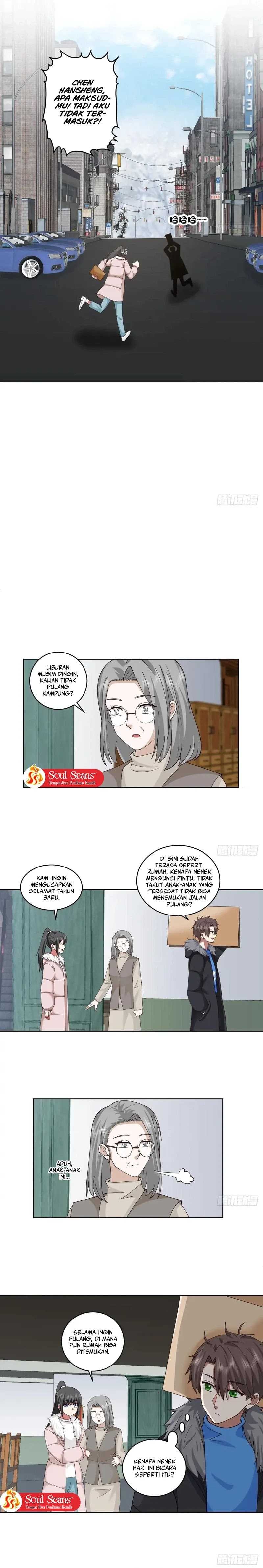 I Really Don’t Want to Be Reborn - Chapter 218 - Page 8