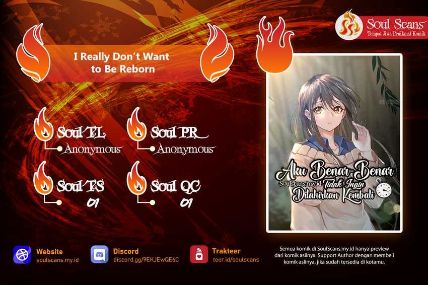 I Really Don’t Want to Be Reborn - Chapter 219 - Page 1