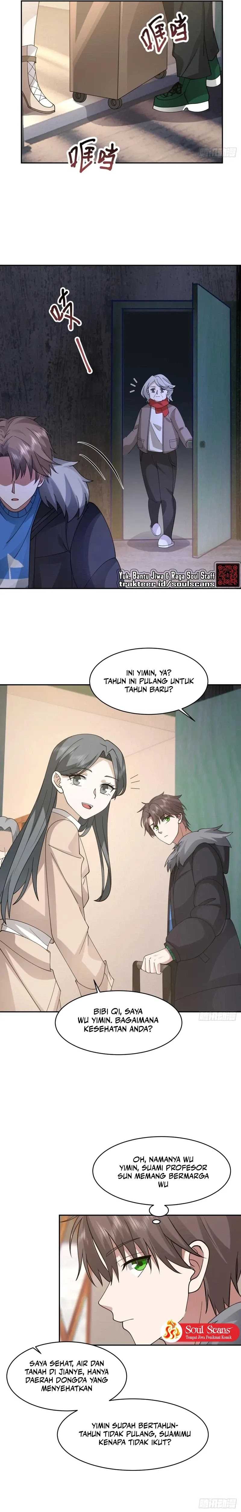 I Really Don’t Want to Be Reborn - Chapter 219 - Page 6