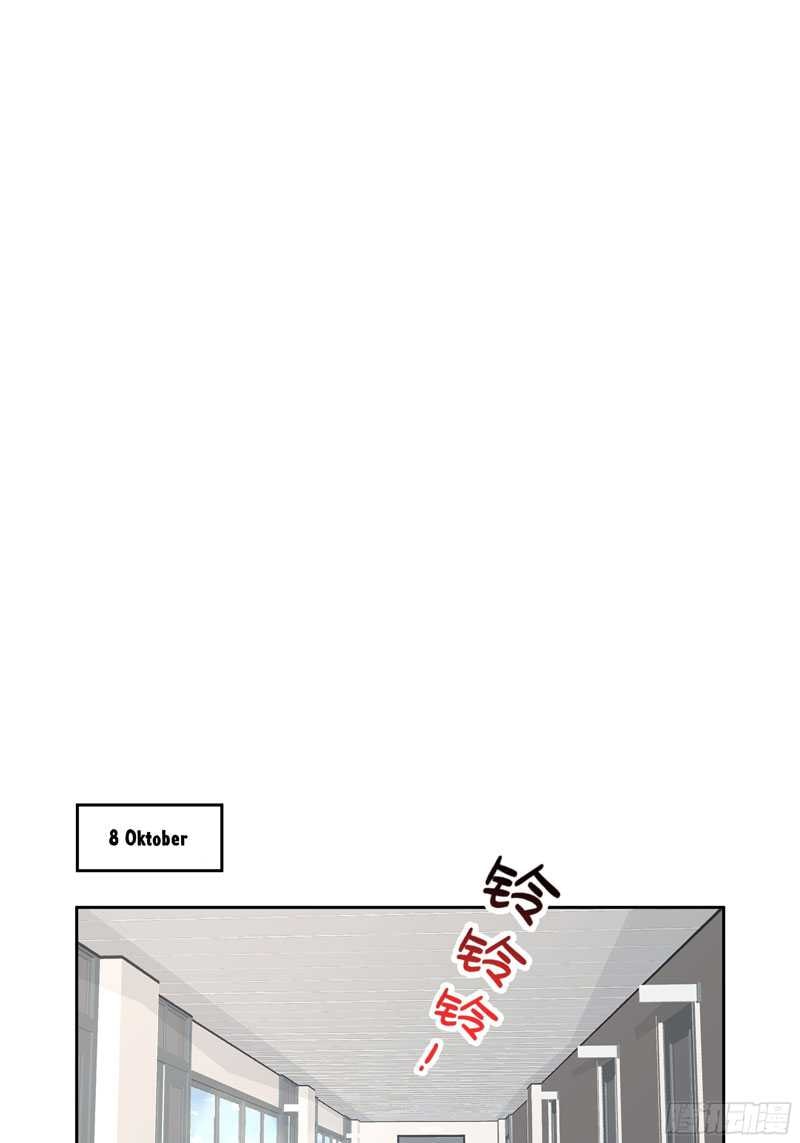 I Really Don’t Want to Be Reborn - Chapter 22 - Page 17