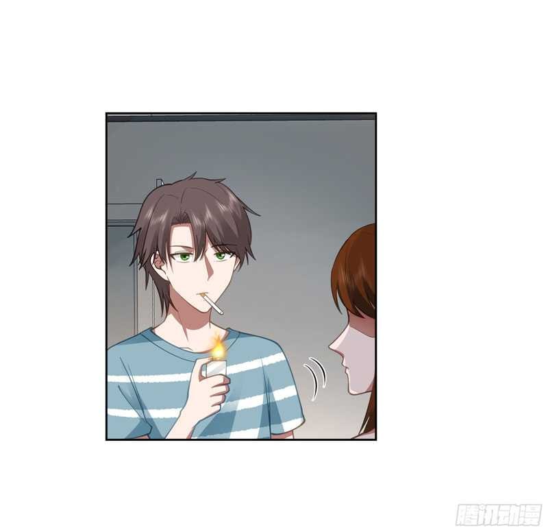 I Really Don’t Want to Be Reborn - Chapter 22 - Page 29