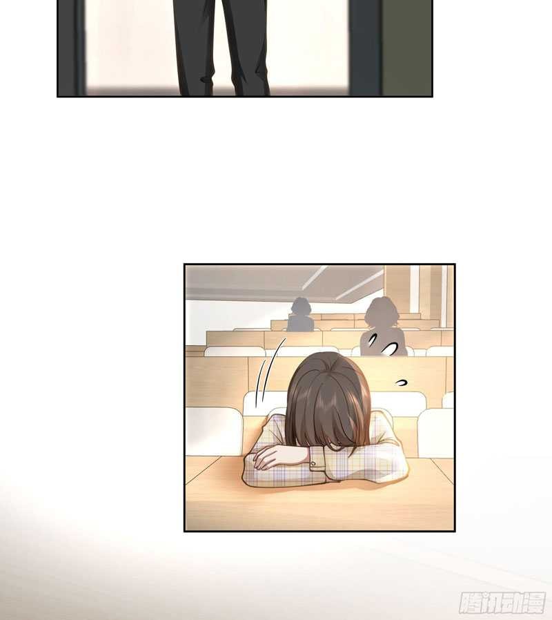 I Really Don’t Want to Be Reborn - Chapter 22 - Page 45