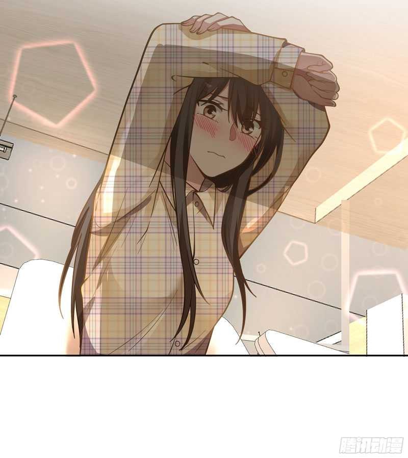 I Really Don’t Want to Be Reborn - Chapter 22 - Page 46