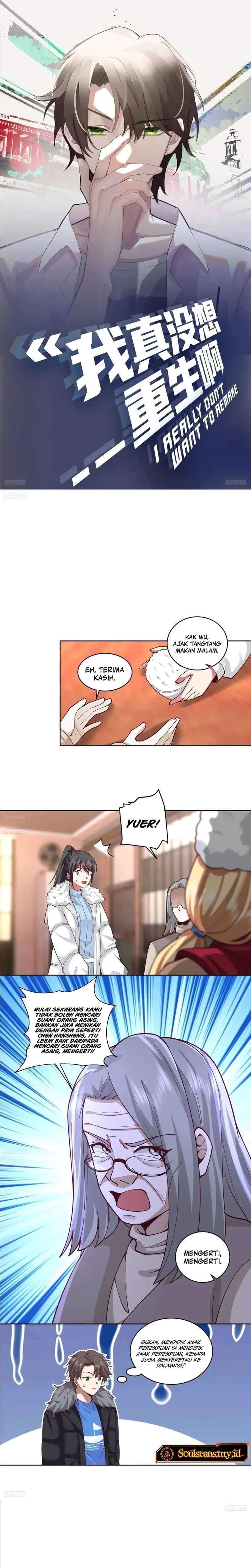 I Really Don’t Want to Be Reborn - Chapter 220 - Page 2