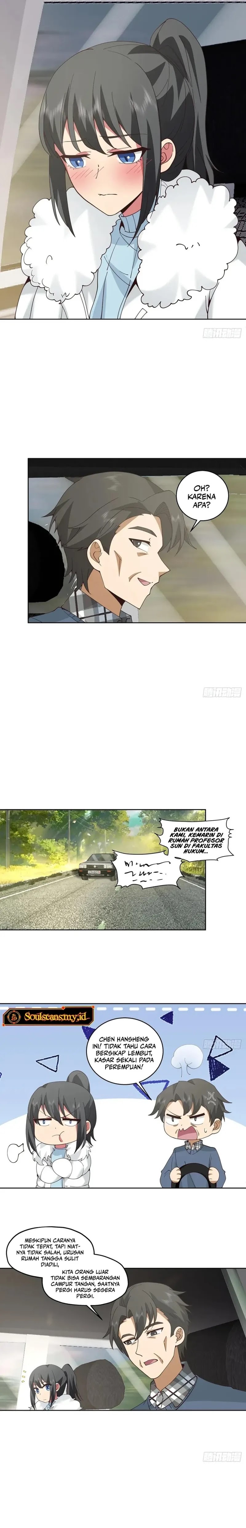 I Really Don’t Want to Be Reborn - Chapter 220 - Page 7