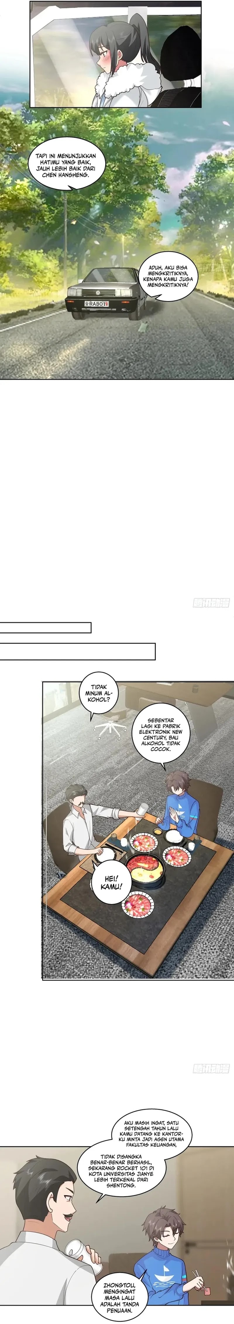I Really Don’t Want to Be Reborn - Chapter 220 - Page 8