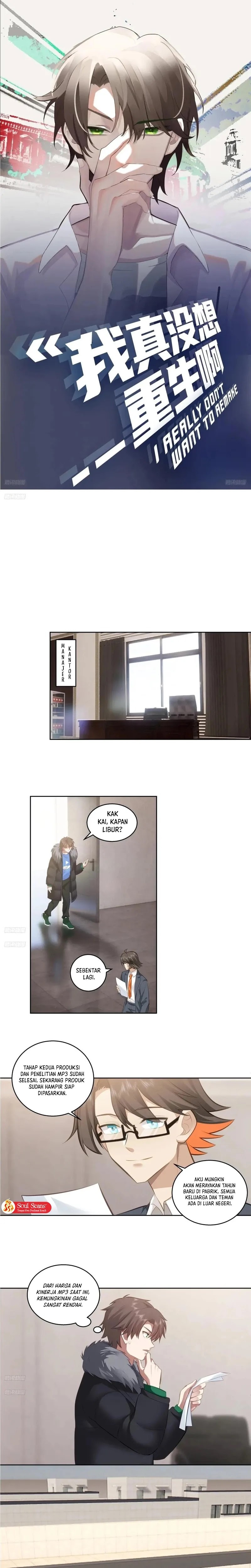 I Really Don’t Want to Be Reborn - Chapter 221 - Page 2
