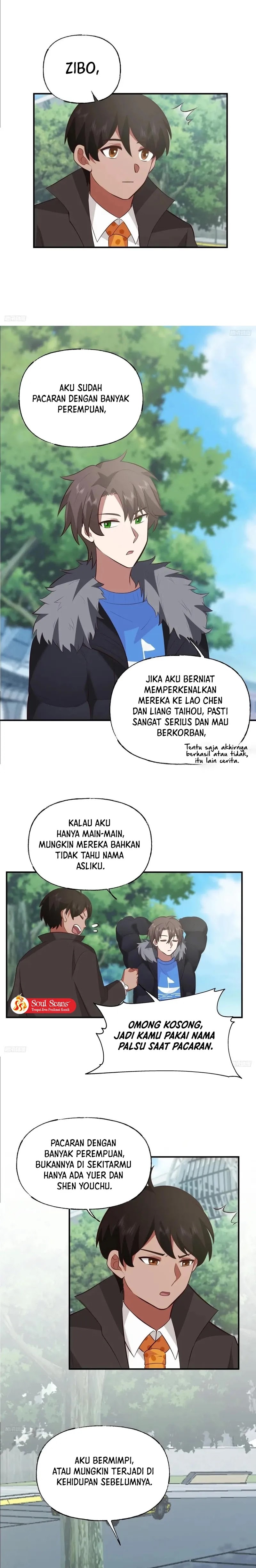I Really Don’t Want to Be Reborn - Chapter 223 - Page 4