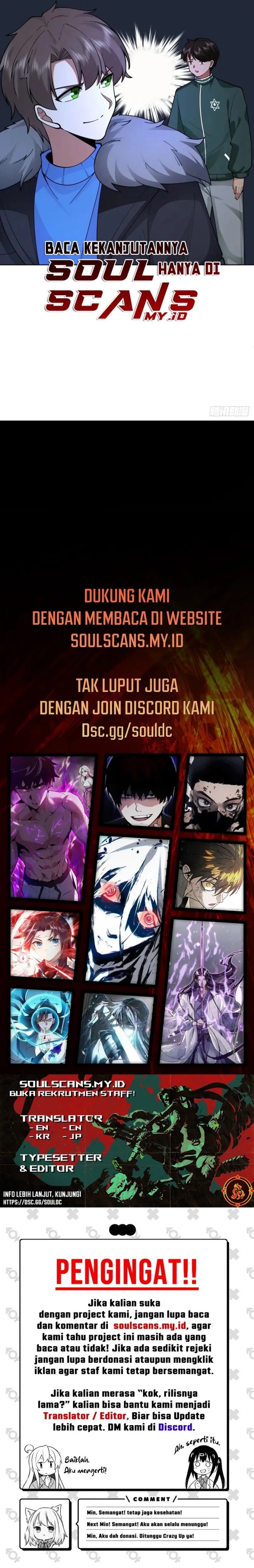 I Really Don’t Want to Be Reborn - Chapter 225 - Page 11