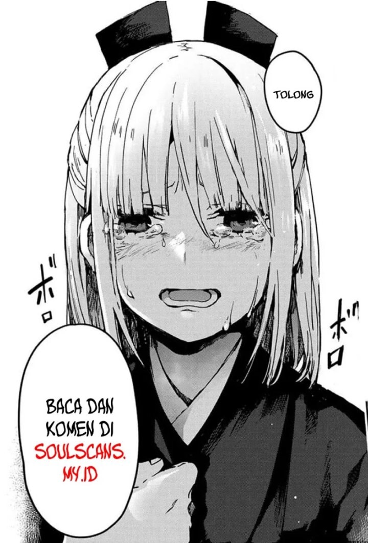 I Really Don’t Want to Be Reborn - Chapter 225 - Page 12