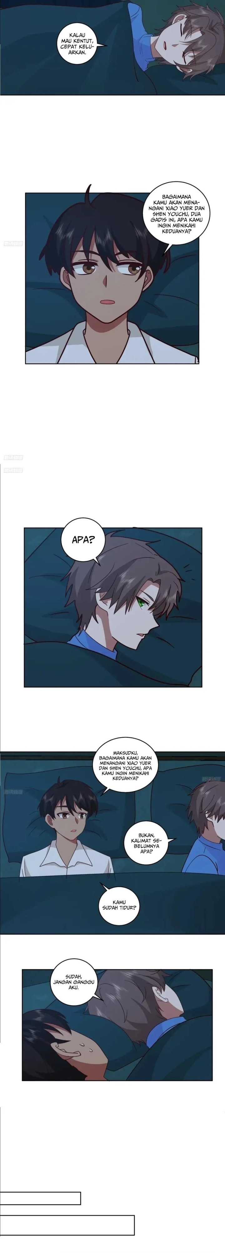 I Really Don’t Want to Be Reborn - Chapter 225 - Page 3