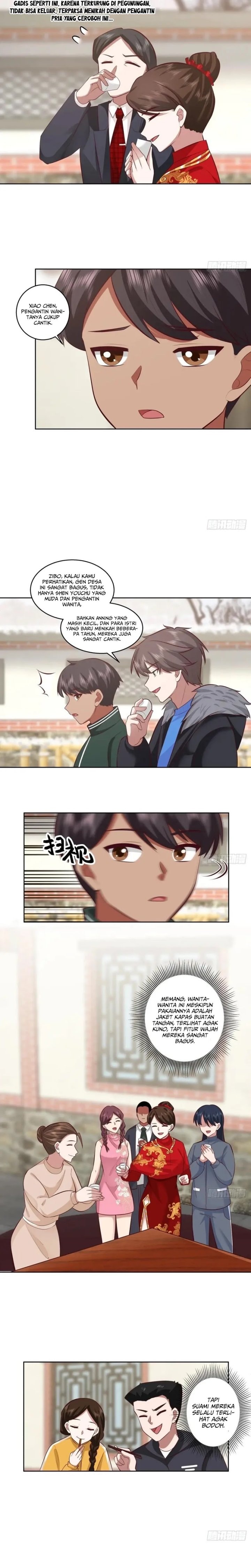 I Really Don’t Want to Be Reborn - Chapter 225 - Page 7