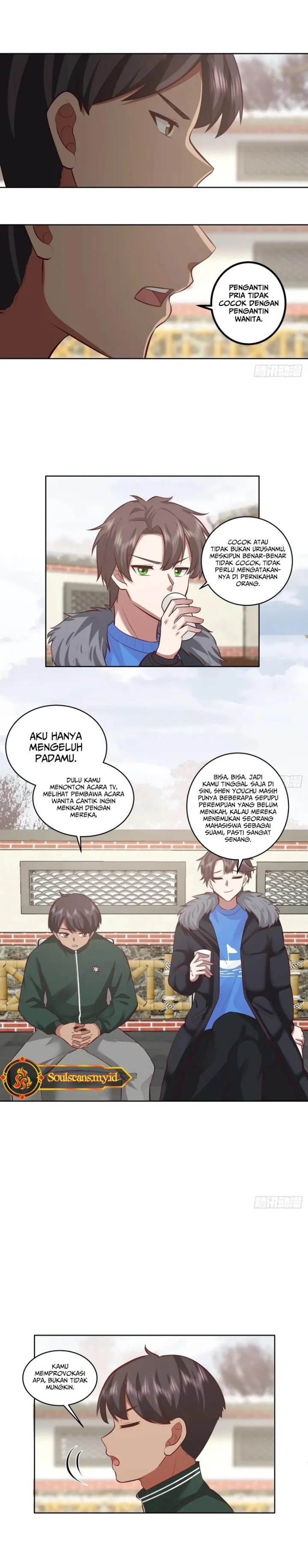 I Really Don’t Want to Be Reborn - Chapter 225 - Page 8