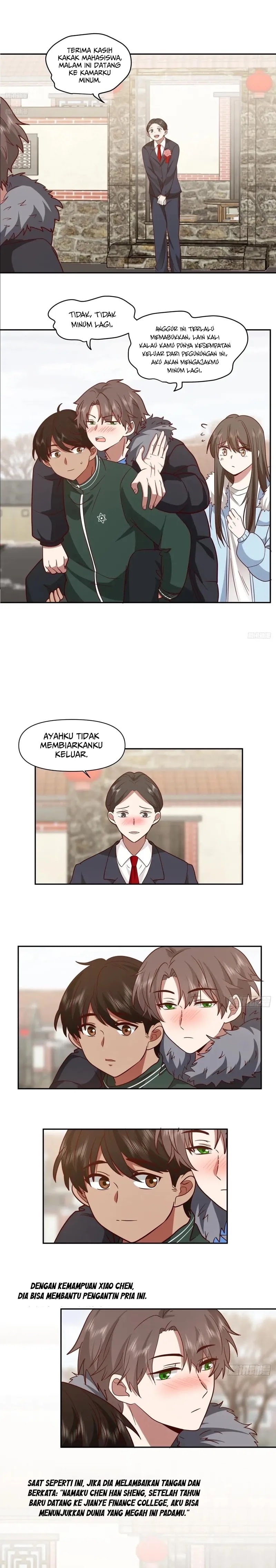 I Really Don’t Want to Be Reborn - Chapter 226 - Page 4