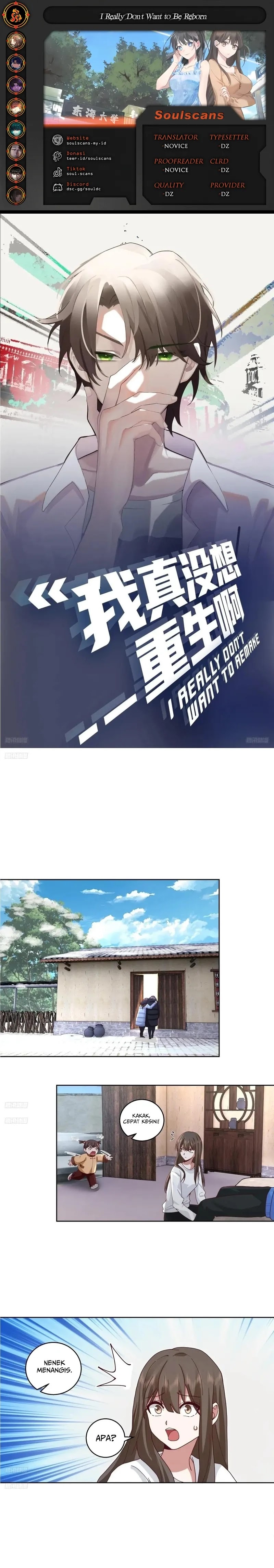 I Really Don’t Want to Be Reborn - Chapter 227 - Page 1
