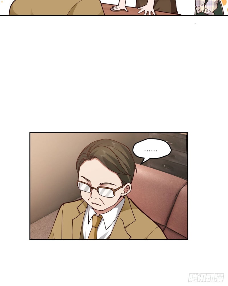 I Really Don’t Want to Be Reborn - Chapter 23 - Page 15