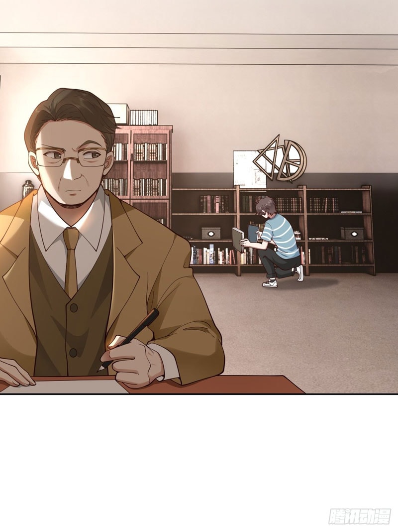 I Really Don’t Want to Be Reborn - Chapter 23 - Page 30