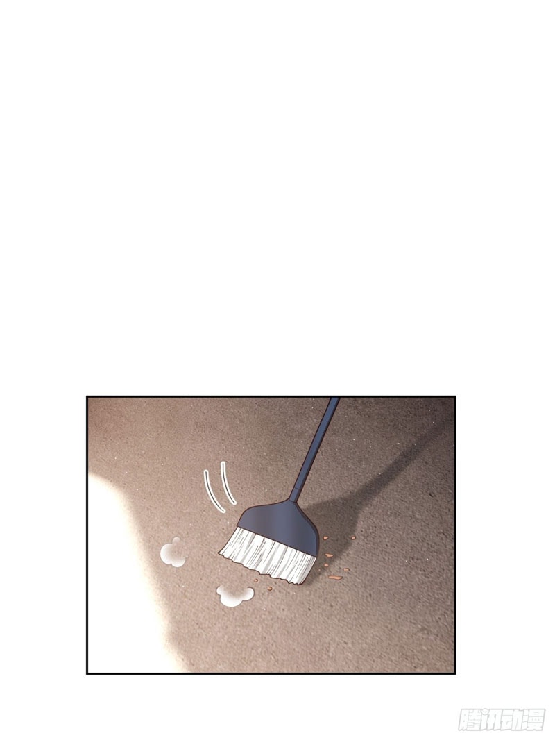 I Really Don’t Want to Be Reborn - Chapter 23 - Page 31