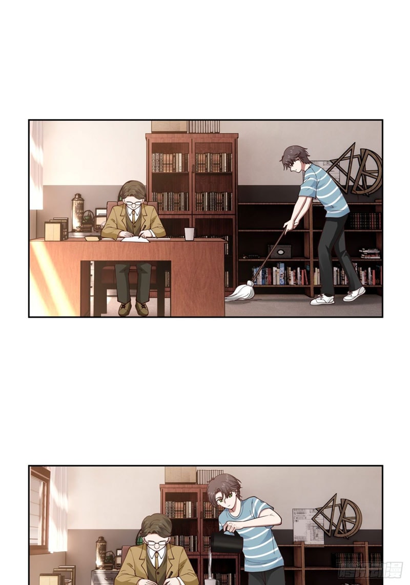 I Really Don’t Want to Be Reborn - Chapter 23 - Page 33