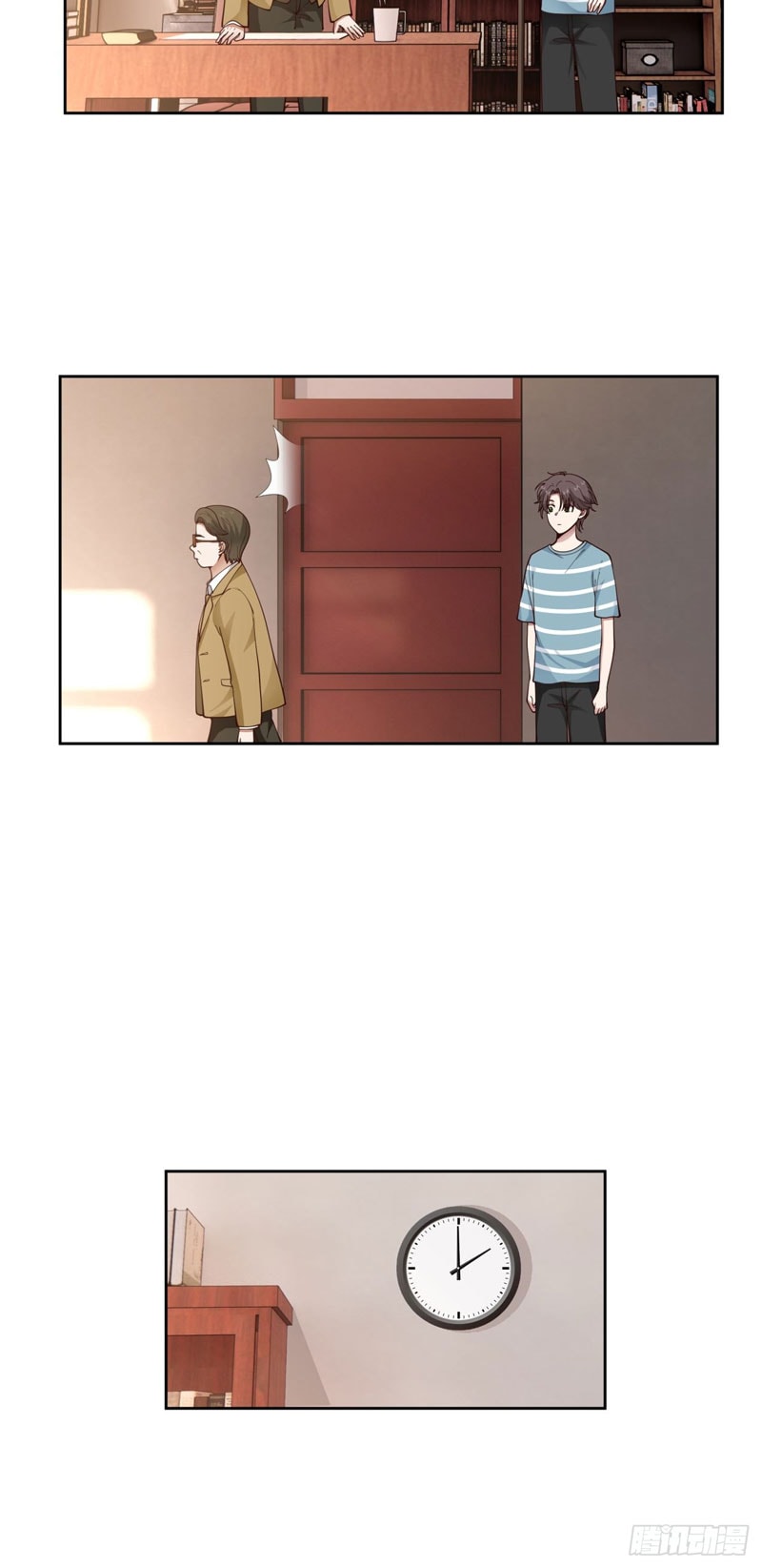 I Really Don’t Want to Be Reborn - Chapter 23 - Page 35