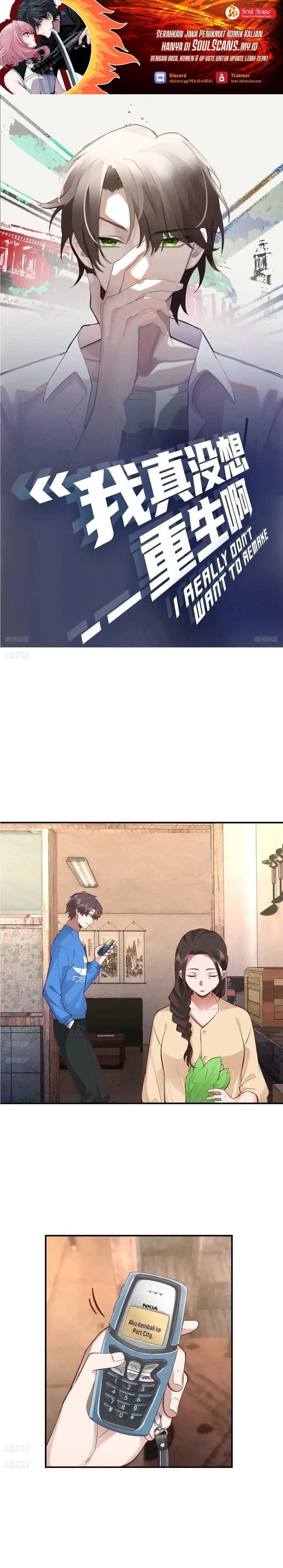 I Really Don’t Want to Be Reborn - Chapter 231 - Page 2