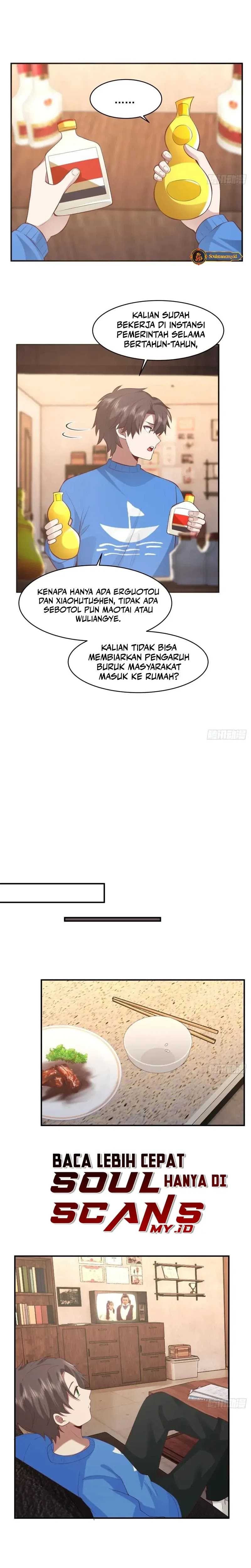 I Really Don’t Want to Be Reborn - Chapter 231 - Page 7