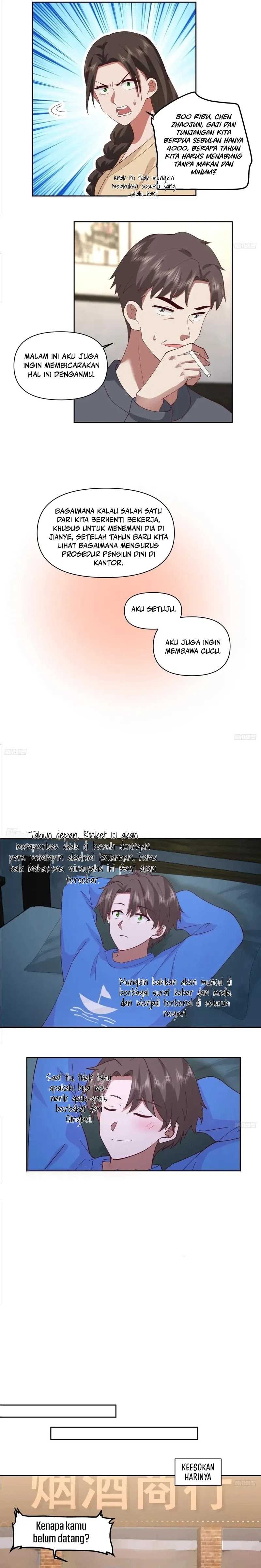 I Really Don’t Want to Be Reborn - Chapter 232 - Page 4