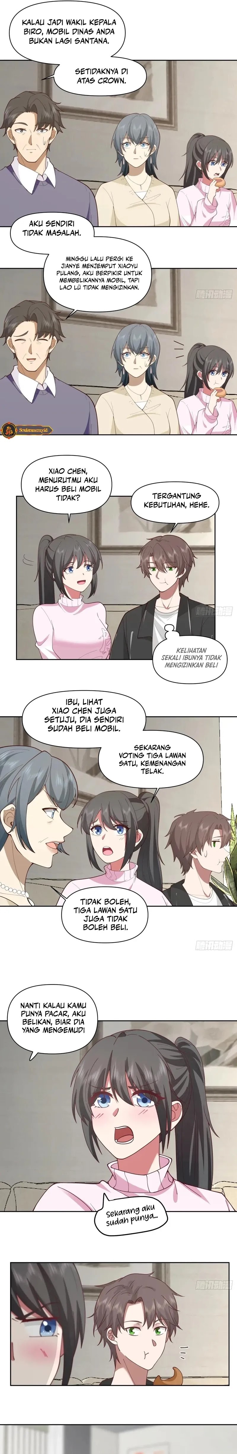 I Really Don’t Want to Be Reborn - Chapter 233 - Page 7